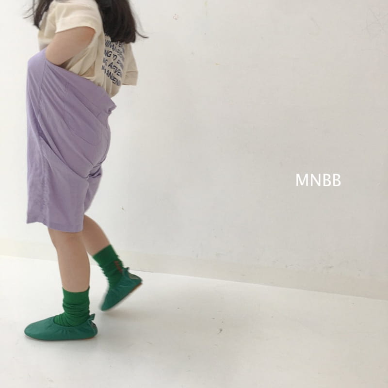 MINI BONGBONG - Korean Children Fashion - #Kfashion4kids - Dotoru Pants - 3