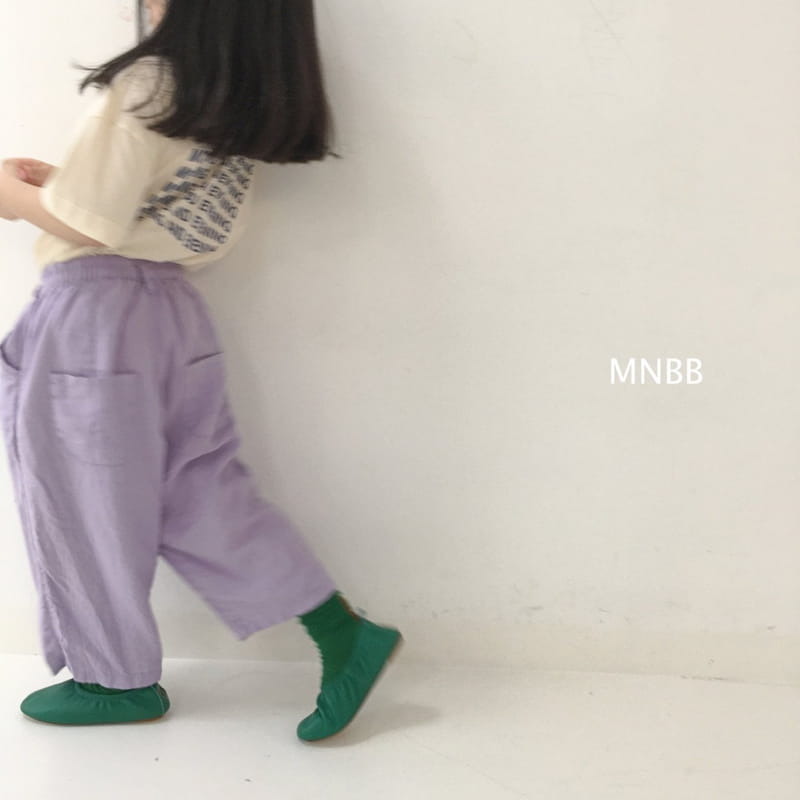 MINI BONGBONG - Korean Children Fashion - #Kfashion4kids - Dotoru Pants - 4