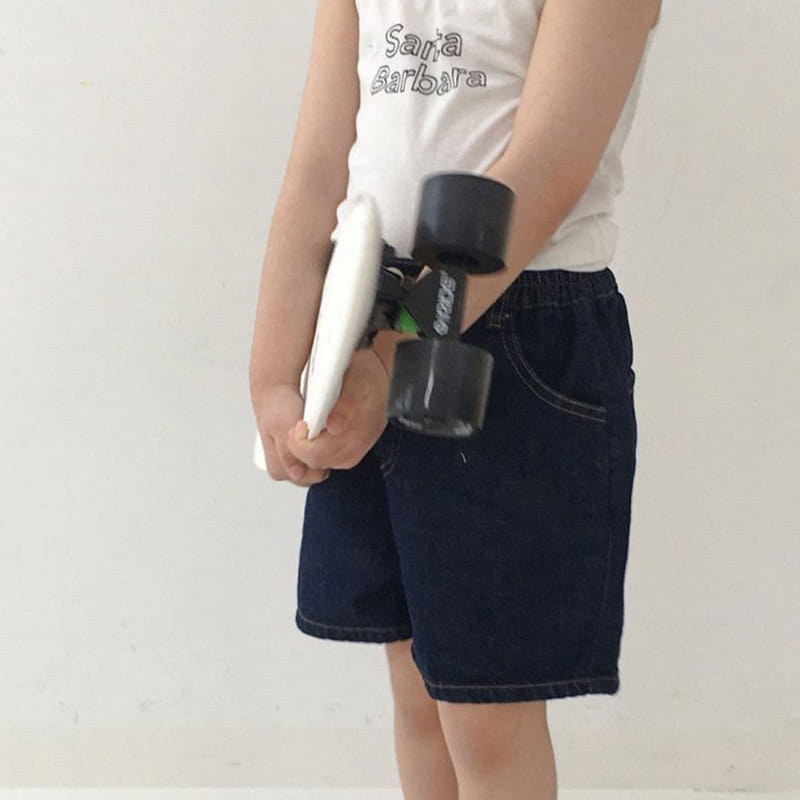 MINI BONGBONG - Korean Children Fashion - #Kfashion4kids - Shorts