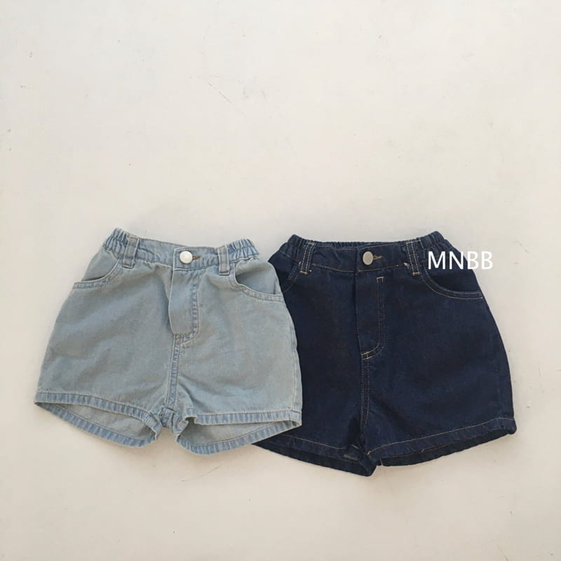 MINI BONGBONG - Korean Children Fashion - #Kfashion4kids - Shorts - 11
