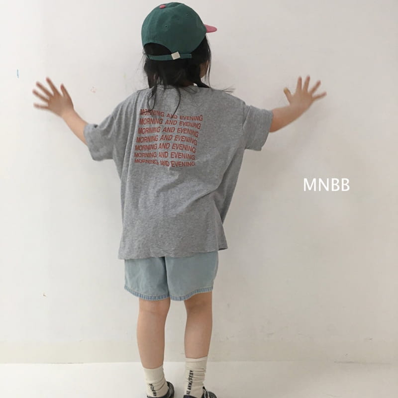 MINI BONGBONG - Korean Children Fashion - #Kfashion4kids - Shorts - 2