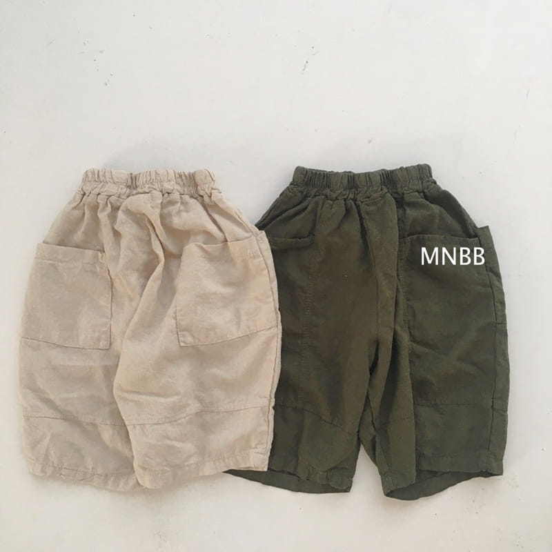 MINI BONGBONG - Korean Children Fashion - #Kfashion4kids - Dance Pants - 11