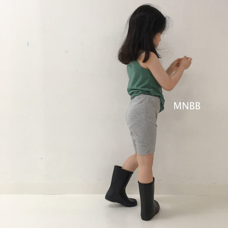 MINI BONGBONG - Korean Children Fashion - #Kfashion4kids - Life Pants - 2