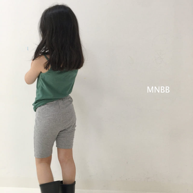 MINI BONGBONG - Korean Children Fashion - #Kfashion4kids - Life Pants - 4