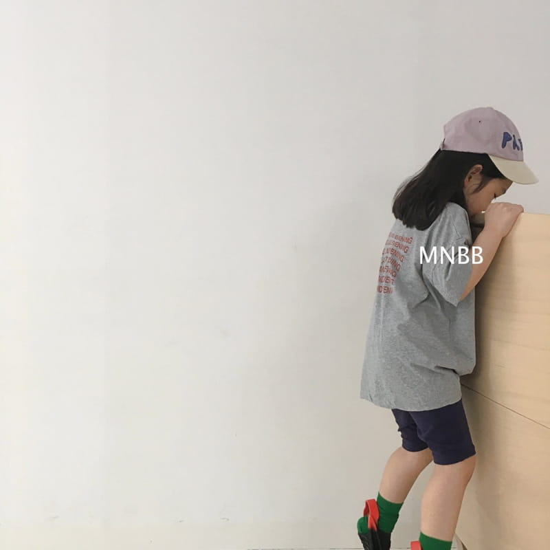 MINI BONGBONG - Korean Children Fashion - #Kfashion4kids - Life Pants - 7