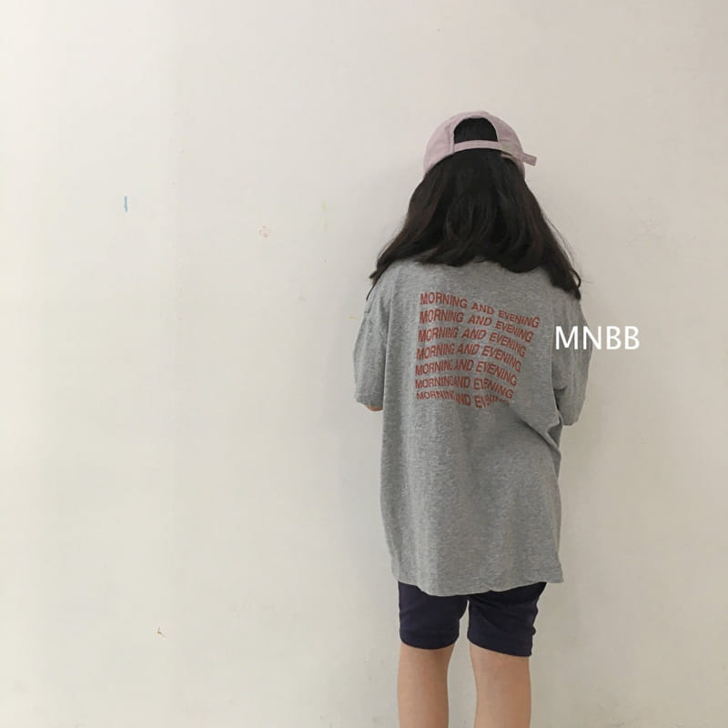MINI BONGBONG - Korean Children Fashion - #Kfashion4kids - Life Pants - 8