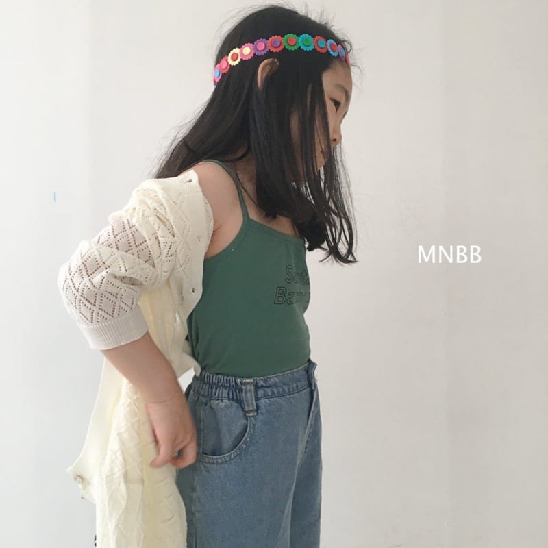 MINI BONGBONG - Korean Children Fashion - #Kfashion4kids - Song Song Knit - 3