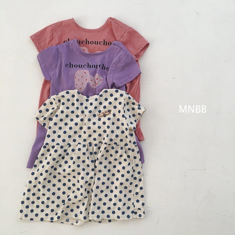 MINI BONGBONG - Korean Children Fashion - #Kfashion4kids - Chu Chu One-piece - 11