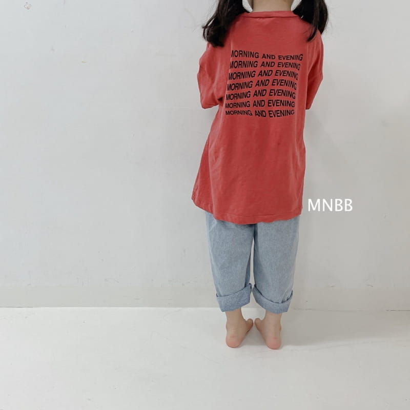 MINI BONGBONG - Korean Children Fashion - #Kfashion4kids - Morning Tee - 10