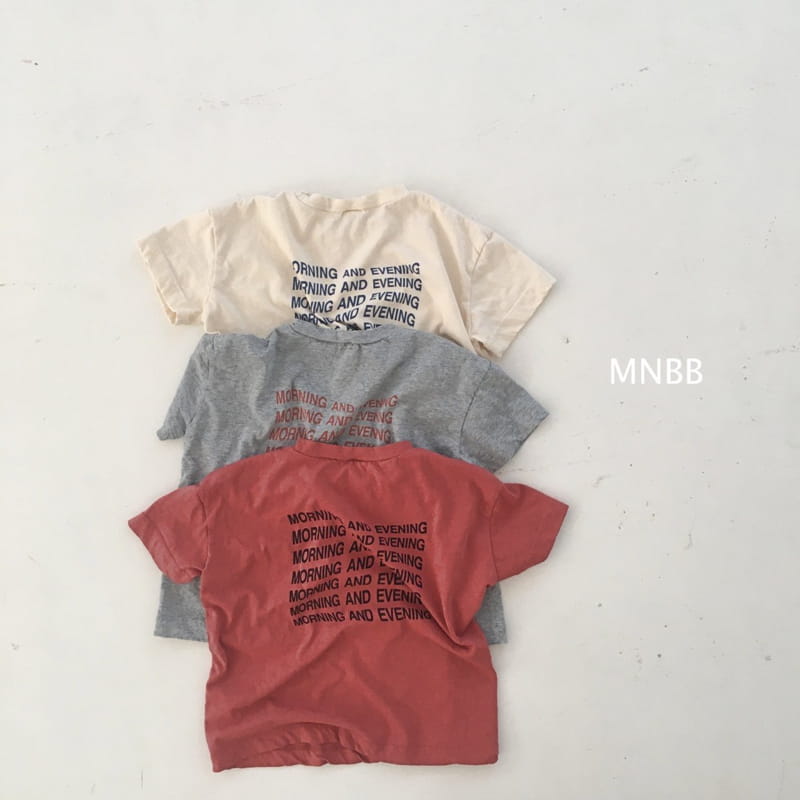 MINI BONGBONG - Korean Children Fashion - #Kfashion4kids - Morning Tee - 11