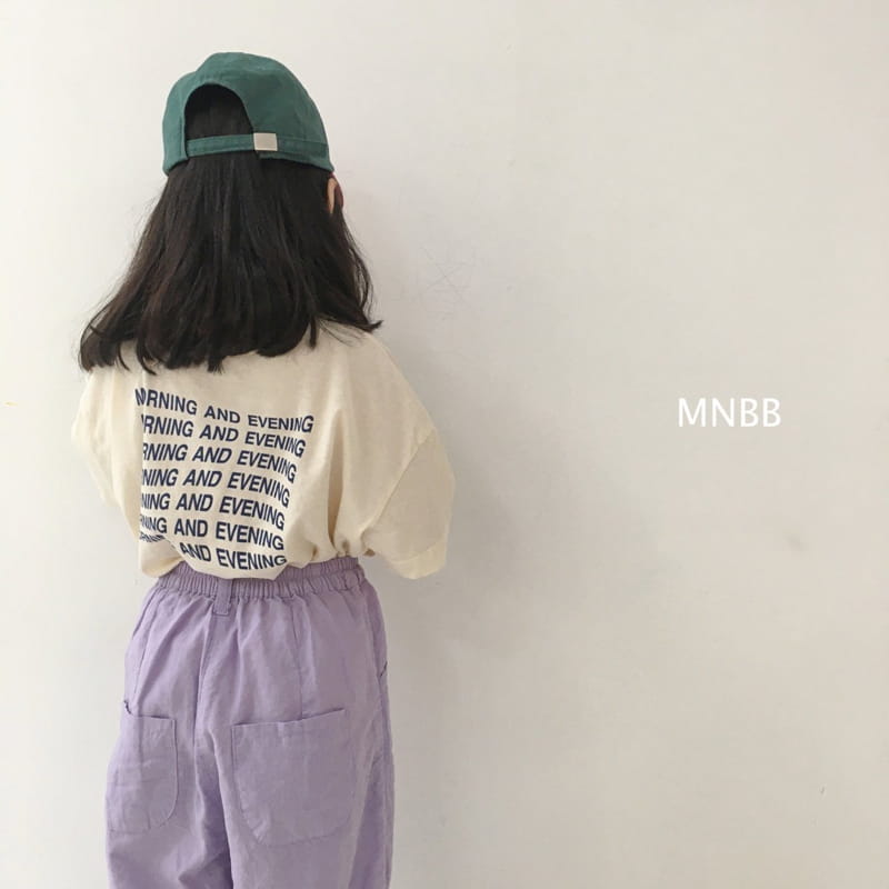 MINI BONGBONG - Korean Children Fashion - #Kfashion4kids - Morning Tee - 12