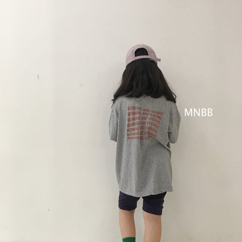 MINI BONGBONG - Korean Children Fashion - #Kfashion4kids - Morning Tee - 4