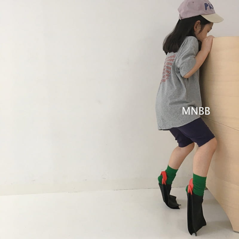 MINI BONGBONG - Korean Children Fashion - #Kfashion4kids - Morning Tee - 6