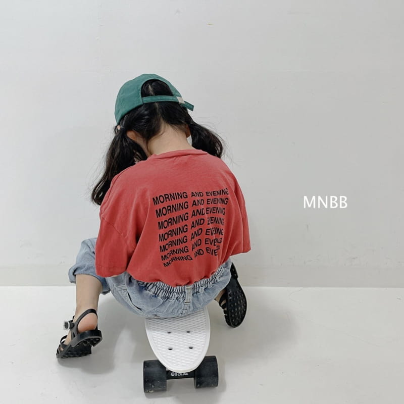 MINI BONGBONG - Korean Children Fashion - #Kfashion4kids - Morning Tee - 8