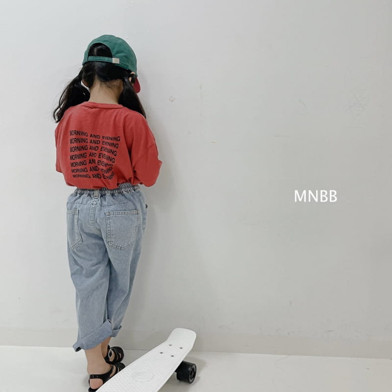 MINI BONGBONG - Korean Children Fashion - #Kfashion4kids - Morning Tee - 9