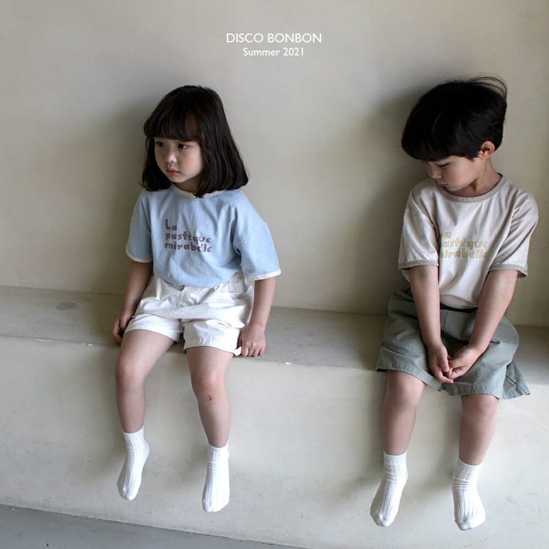 MINI BONGBONG - Korean Children Fashion - #Kfashion4kids - Bobo Pants - 10