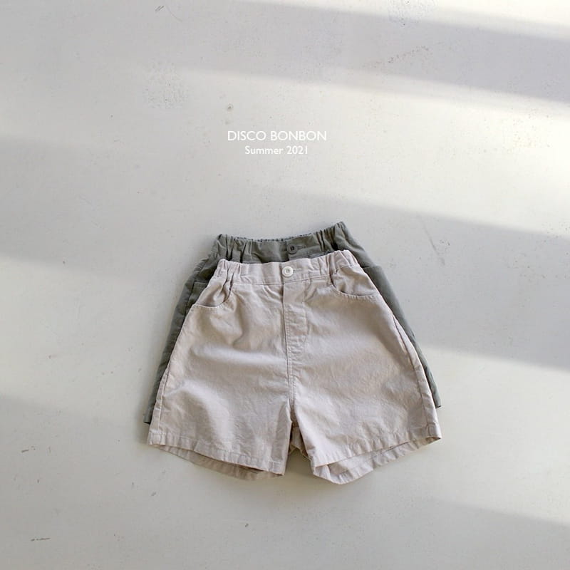 MINI BONGBONG - Korean Children Fashion - #Kfashion4kids - Bobo Pants - 2