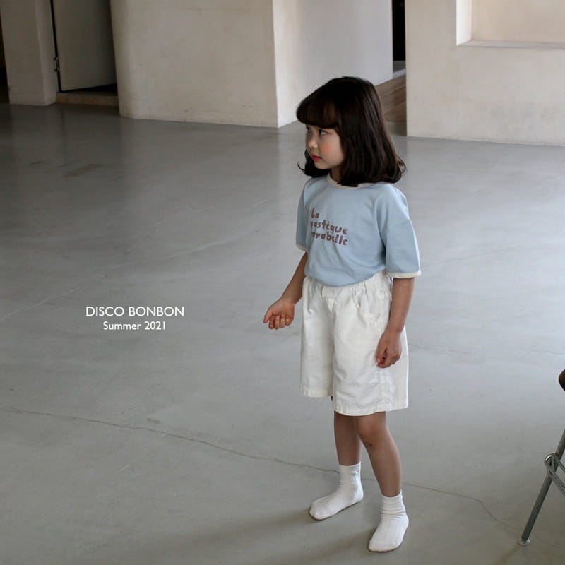 MINI BONGBONG - Korean Children Fashion - #Kfashion4kids - Bobo Pants - 3