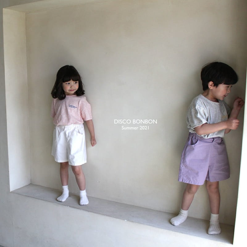 MINI BONGBONG - Korean Children Fashion - #Kfashion4kids - Bobo Pants - 9