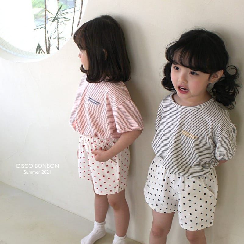 MINI BONGBONG - Korean Children Fashion - #Kfashion4kids - Dan Dan Tee