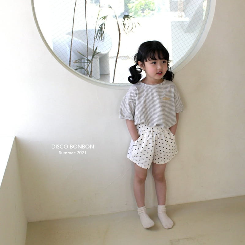 MINI BONGBONG - Korean Children Fashion - #Kfashion4kids - Dan Dan Tee - 9