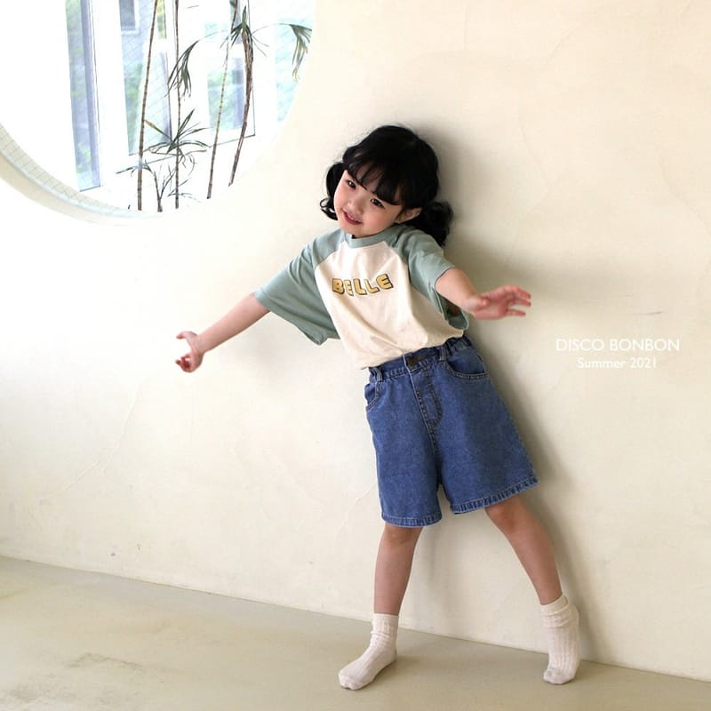 MINI BONGBONG - Korean Children Fashion - #Kfashion4kids - Very Very Half Shorts - 2