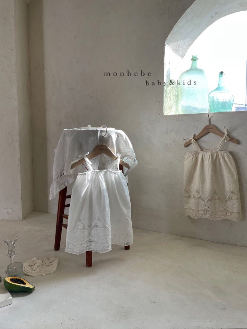 MONBEBE - Korean Children Fashion - #Kfashion4kids - Two Ways One-piece - 12