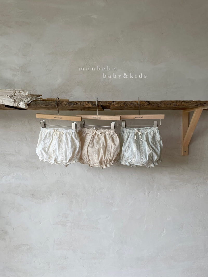 MONBEBE - Korean Children Fashion - #Kfashion4kids - Aroma Bloomer - 11