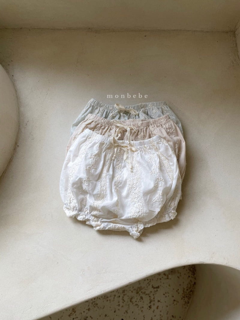 MONBEBE - Korean Children Fashion - #Kfashion4kids - Aroma Bloomer - 4