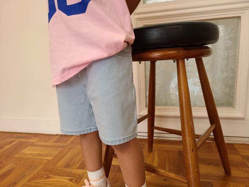 MOOI STORE - Korean Children Fashion - #Kfashion4kids - 201 Span Shorts - 3