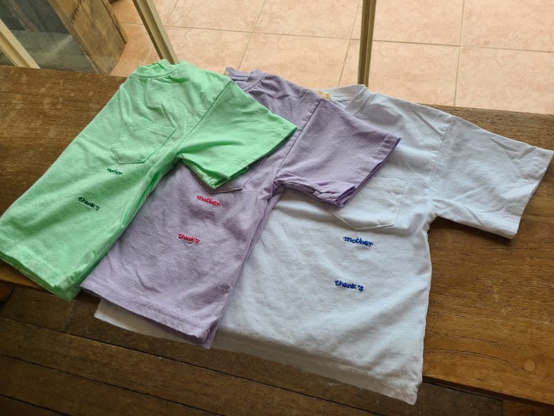 MOOI STORE - Korean Children Fashion - #Kfashion4kids - Pocket Embroidery Tee - 9