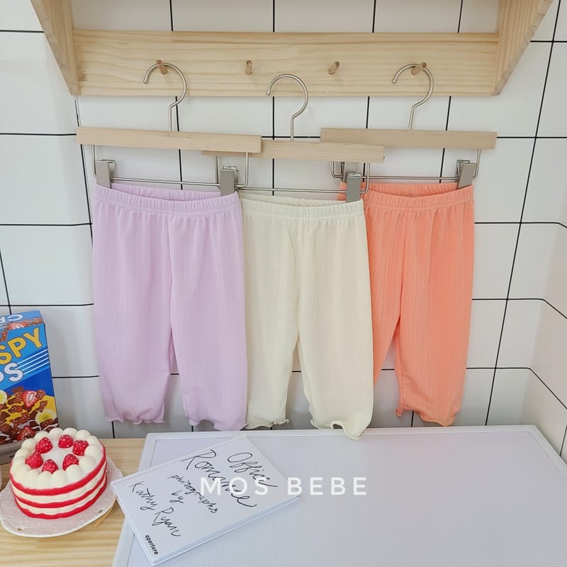 MOS BEBE - Korean Children Fashion - #Kfashion4kids - Cotton Candy Top Bottom Set - 2