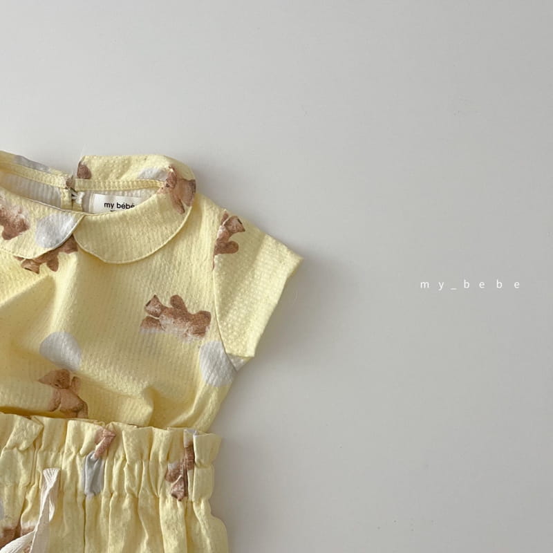 MY BEBE - Korean Children Fashion - #Kfashion4kids - Collar Blouse Bloomer Set - 6