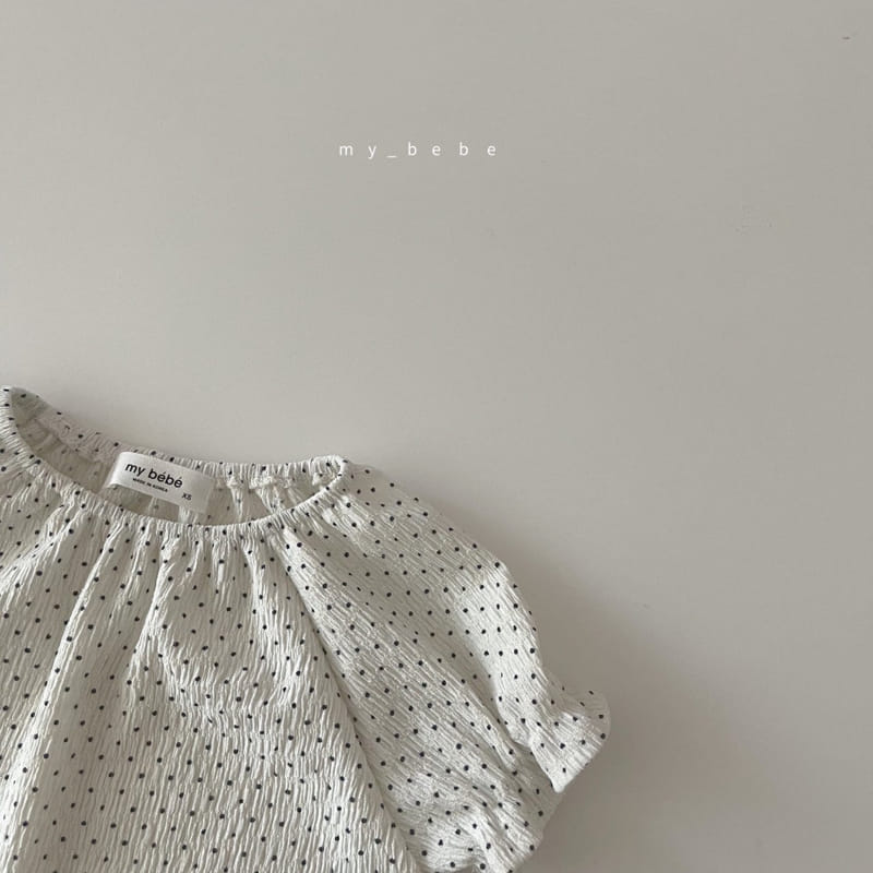MY BEBE - Korean Children Fashion - #Kfashion4kids - Aladdin Top Bottom Set - 9