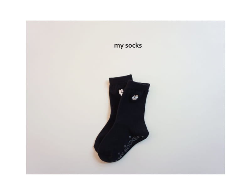 MY SOCKS - Korean Children Fashion - #Kfashion4kids - Eggplant Socks [set of 2] - 3