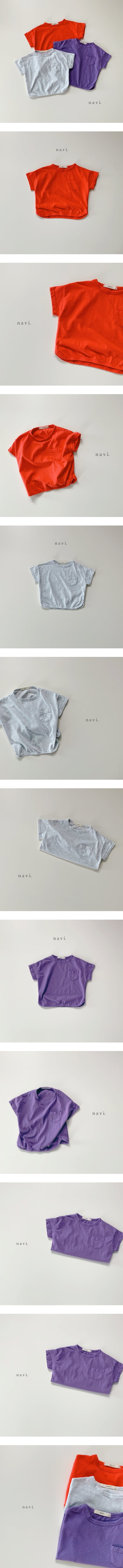 NAVI - Korean Children Fashion - #Kfashion4kids - Arre Tee