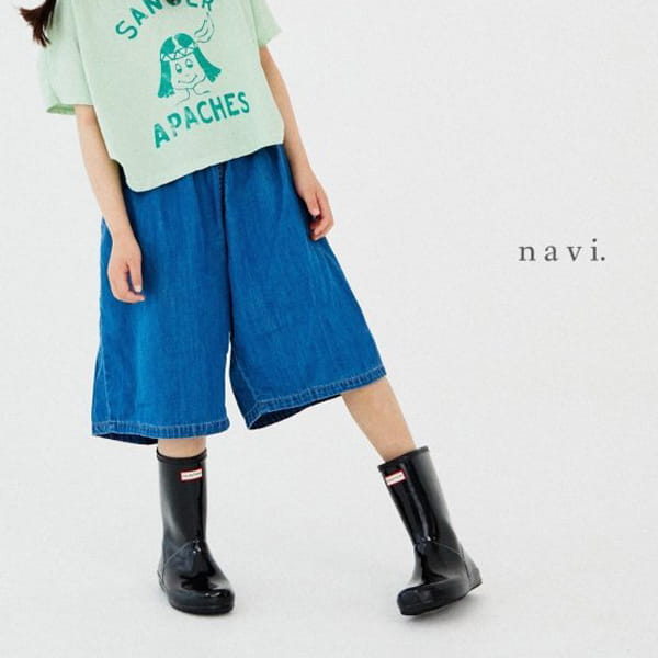 NAVI - Korean Children Fashion - #Kfashion4kids - Bubble Denim Shorts