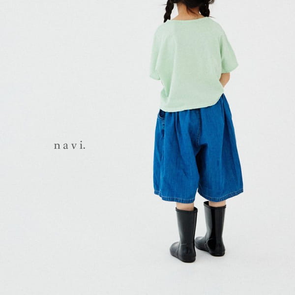 NAVI - Korean Children Fashion - #Kfashion4kids - Bubble Denim Shorts - 10