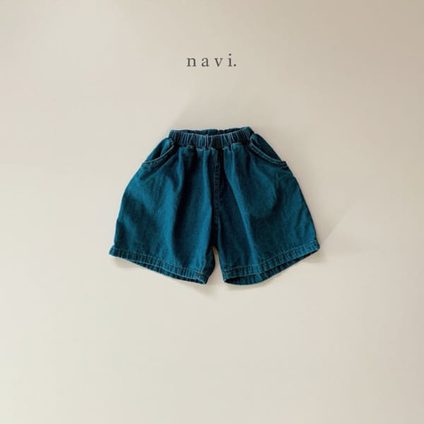 NAVI - Korean Children Fashion - #Kfashion4kids - Bubble Denim Shorts - 2