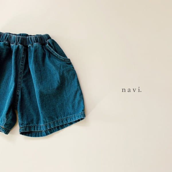 NAVI - Korean Children Fashion - #Kfashion4kids - Bubble Denim Shorts - 3