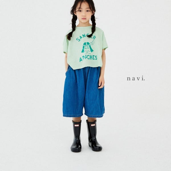 NAVI - Korean Children Fashion - #Kfashion4kids - Bubble Denim Shorts - 9