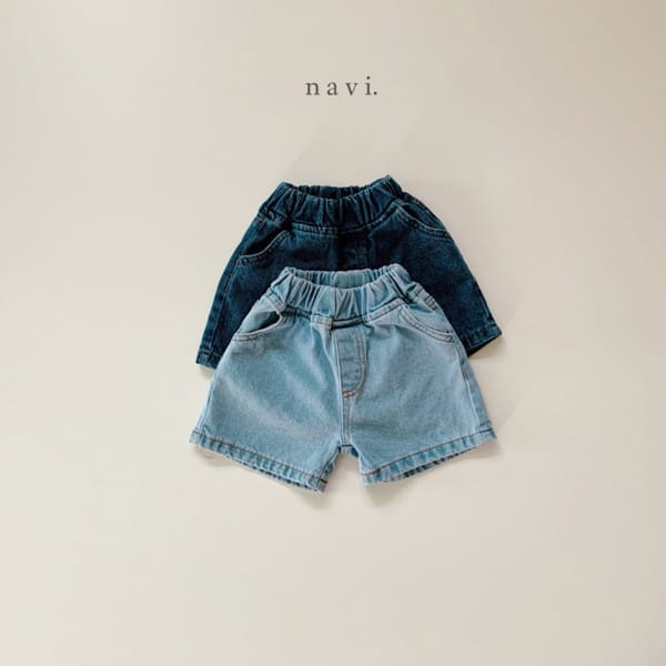 NAVI - Korean Children Fashion - #Kfashion4kids - Lami Denim Shorts - 2
