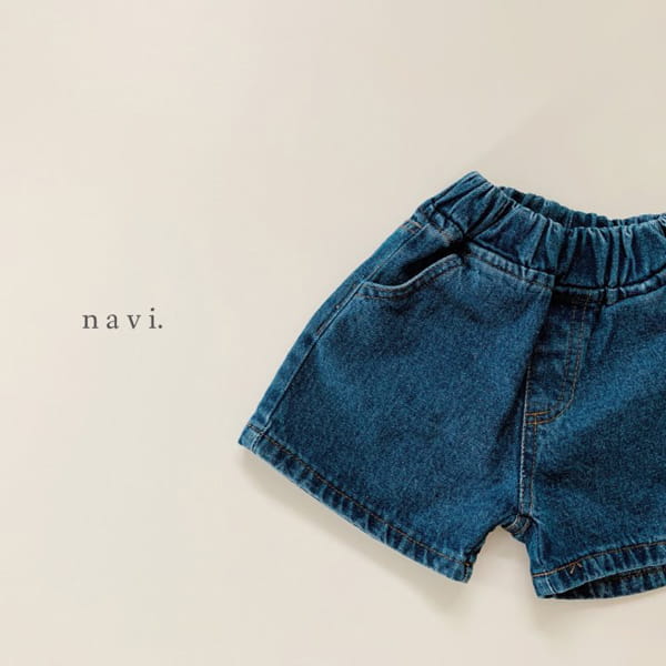 NAVI - Korean Children Fashion - #Kfashion4kids - Lami Denim Shorts - 3