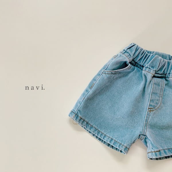 NAVI - Korean Children Fashion - #Kfashion4kids - Lami Denim Shorts - 4