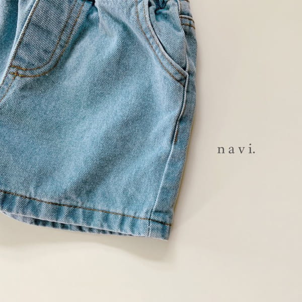 NAVI - Korean Children Fashion - #Kfashion4kids - Lami Denim Shorts - 5