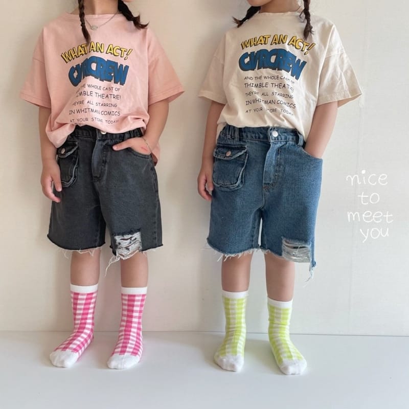 NICE TO MEET YOU - Korean Children Fashion - #Kfashion4kids - Lettering Tee - 2