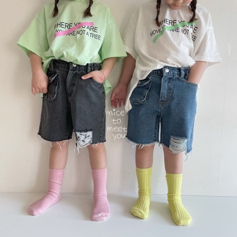 NICE TO MEET YOU - Korean Children Fashion - #Kfashion4kids - Cross Boxy Tee - 2