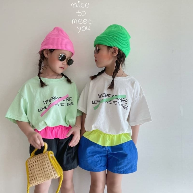 NICE TO MEET YOU - Korean Children Fashion - #Kfashion4kids - Cross Boxy Tee - 3