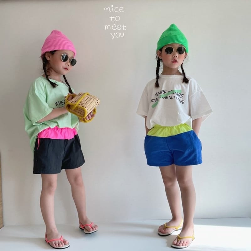 NICE TO MEET YOU - Korean Children Fashion - #Kfashion4kids - Cross Boxy Tee - 5