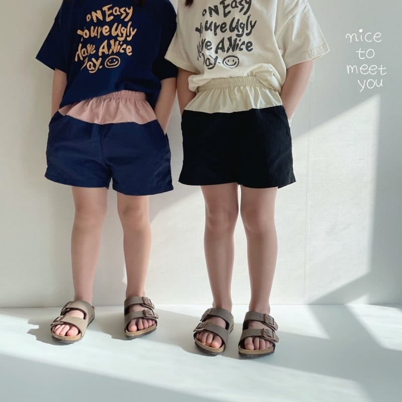 NICE TO MEET YOU - Korean Children Fashion - #Kfashion4kids - Daisy Smile Tee - 6